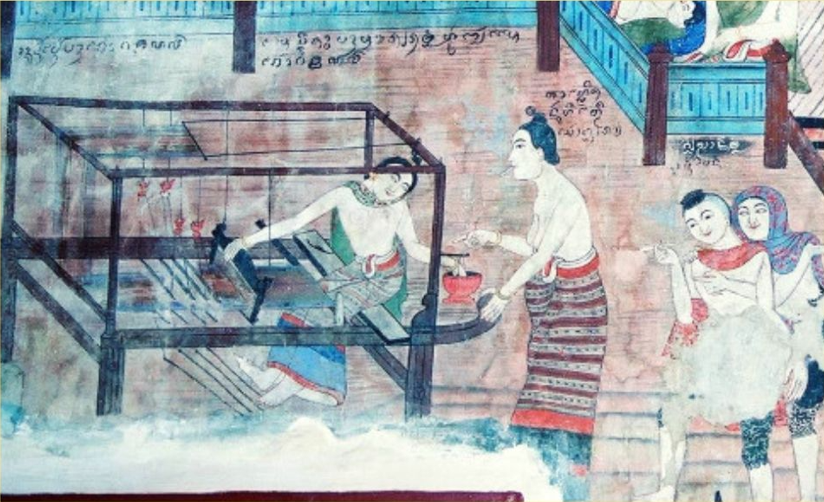 ทอผ้าและสาน