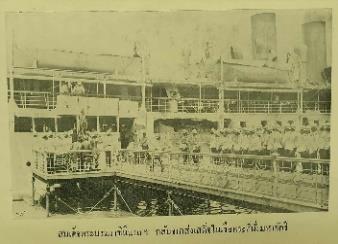 ภาพสมเด็จพระบรมราชินีนาถฯ กลับจากส่งเสด็จ